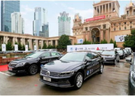 上海汽车论坛,聚焦电动化与智能化新篇章——2024上海汽车论坛共绘产业未来蓝图