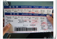 北京到北海机票,北京至北海机票价格解析与预订攻略