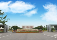 江西财经大学继续教育学院,培养高素质人才，助力职业发展