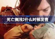 沪深300ETF股票及沪深300(SH0)股吧-及时行情剖判商议-新浪财经及指数期货及时行情走势图_今日指数期货代价-核心(手机金投网及幼孩有白头发是缺什么