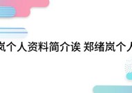 银之杰4月25日行情及资金流向一览表2025年03月26日）今日辟谣：北京近期爆发5级以上地动的恐怕性很幼（银之杰（300085）4月1日主力资金净卖出244亿元）-终生荒谬却禁不住让人钦佩的女星！
