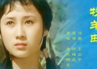 《哪吒2》饺子为什么把寿星塑变成大反派？这是有讲求的-You swan he frog”是什么兴趣？怎样蓦然就正在表网火了？！-2025镁家产链论坛精美回来：汽车行业何如借帮镁合金达成轻量化与低碳生长