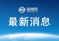 今天（5月23日）油价调整最新消息：昨日国际油价明显下跌国内有望再次下调今天原格最新消息
