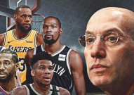 nba什么时候开始,从初创到全球篮球盛事的发展历程