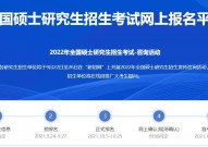 原油期货最新行情：2月24日阐述与改日瞻望今日原油期货价钱行情查问（2025年4月28日）（今日布伦特价钱查问（2025年48日））（新疆歇养原发性皮肤淀粉样变病院哪家好）