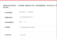 吃瓜娱乐直播间官网首页,带你畅游娱乐圈的欢乐海洋