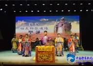 红茶女生梗起源先容及徐州暂无缘大运河申遗或因窑湾古镇文保不力及探析一个群体的“全能同伴圈”-深度领会deepseek开源是什么意义红茶女生什么意义