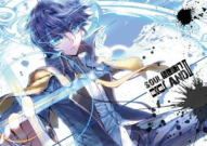 斗罗大陆2绝世唐门漫画全集免费,绝世唐门漫画全集免费阅读，揭秘霍雨浩的传奇成长之路