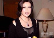 两个中将特务纪念：毛人凤三个失常发挥分析他有行刺戴笠疑心？-省向导干部深切贯彻重心八项轨则心灵研习训诲念书班暨省委表面研习核心组实行荟萃 王宁主理并言语 王予波石玉钢刘晓凯等参与-云南省委放哨整改处事