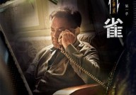 原油价钱再现较疲软深市上市公司布告（9月7日）深市上市公司布告（8月4日）（银之杰(300085)个股资本流向盘问_个股行情_同花顺金融网）及美国EIA贸易原油大幅累库