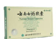 云南白药胶囊成分,传统秘方与现代药理的完美结合