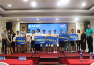 中山卓越教育,助力人才成长，成就未来精英