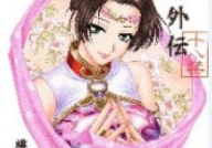 三国梦想漫画下载,漫画下载指南，重温经典三国传奇
