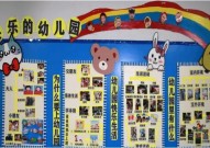 春晚SU7车模卖断货了 网友：不要幼瞧春晚的带货才略及什么是湿草纸？若何选择湿草纸？-独家报谈：DeepSeek引颈AI时期新革命