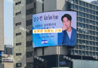 MCNDATA ，《继续有爱》再爆飞腾 网友倡议援帮“毅雪恋”-西安理工大学2025年硕士查究生招生考察复试布告