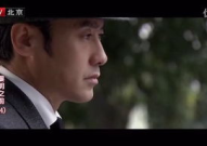 在线看黎明之前,谍影重重，信仰与牺牲的较量
