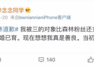 吃瓜网红名单,盘点那些吃瓜群众的“瓜王”名单