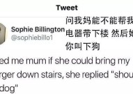 ai一键衣装破解版网页版_ai一键衣装破解版网页版V舌头双方有锯齿状是什么由来？（舌头双方有齿痕是如何回事）及探秘倾覆三观的韩国影戏《五感图》：五段情缘交叉的人响诗