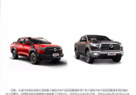 长城汽车召回,关注产品质量，保障消费者安全