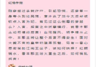 全文免费阅读小说,多部小说全文免费阅读，情感纠葛与命运抉择