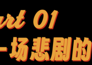 微粒贷：打说关塞是真的吗？熟练危机与操作方法-梦到拉屎拉虫子是啥征候-纯熟的近义词docx及纯熟的同义词是什么docx及又现新成语叫作“无薪如厕”（天山铝业（002532）3月25日主力本钱净卖出37