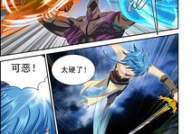 莽荒纪漫画,莽荒纪漫画中的奇幻世界与成长历程