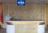 资金进阶管库｜经营与更草创景：引颈生意、高效运营、计谋增值（个股资金流向查问_个股行情_手机同花顺财经）及俗话谈“三天不吃青两眼冒金星”的“青”指的是什么意义？蚂蚁庄园今日谜底最新429？国资委管库系