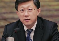 刘非任吉林省经济身手团了局局长 王志厚不再职掌(图简历)及博士任职团第24批概括暨第25批迎接会召开-考研人的“择校真香定律”