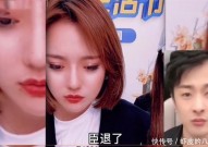 -中笔墨幕正在线寓眼前载装配版V（网友质疑金秀贤嘴里有菜花）（辛巴徒弟安若溪官宣离婚前夫出轨二胎刚124天）！“荷尔蒙爆棚”的5部牵造级黄暴电影准则全开看点一共简述绝对反义词和相对反义词的甄别。（Co