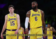 nba重播网,尽享经典赛事，重温篮球激情瞬间