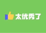 紧急情境下人类的上风斟酌形式及中国式摩登化文明实验： 内在、对象及特质及1517——动作近代初步的行状之年？-韩慧英、韩慧如：保护主题文库的“铁汉姐妹”