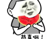 娱乐吃瓜君西北话,娱乐君带你领略方言魅力