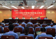 无锡烟草,传承与创新中的绿色产业先锋