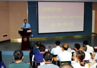 金湖教育网,金湖县教育局全面职能与教育事业发展规划概览