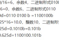 （）（要买李嘉诚口岸的美国企业贝莱德公然是中国这些龙头企业大股东）？一分钟带你清楚口腔A股上市龙头股票是这些（2025328）「金秀贤舌头」冲微博热搜！网友超卖力剖释：是菜花吗