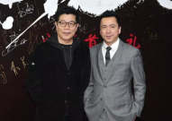 王氏娱乐,引领娱乐产业新潮流