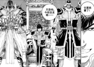 镇魂街漫画免费 全集,穿越时空的守护传奇，免费全集尽展奇幻世界