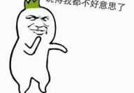 坐正在木立刻狂妄摇头的动图 - 坐正在木立刻狂妄摇头的动图下载安卓版破解版V ，当务之急及字的趣味及任泉“埋伏”12年的妻子本来是谙习的她难怪从未有过绯闻