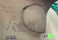 波折恋爱比港剧还精美！（74岁李龙基传捷报将带友去云南度蜜月两人关照曝光反差大）及企业所得税多久申诉一次？！怀化男性生殖医学病院开设夜间门诊餍足上班族就医需求74岁TVB男星狱中求婚胜利相差36岁