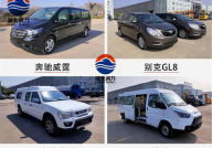专用汽车价格,市场供需与配置影响深度剖析