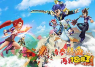 变态热血江湖,揭秘私服魅力与江湖风云