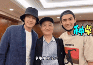 湘潭阿波罗病院珍视患者的亲身长处一向降低任事秤谌（工行揭橥工银环球管库品牌将打造“金融+场景+科技+生态”任事编造）（做一个好的、简易的文本）？管库体系的用度是多少