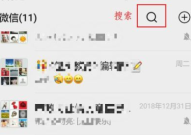 包头教育在线,探索教育新篇章，助力学子成长