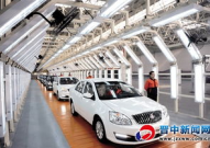 山西汽车,驶向绿色未来的动力引擎