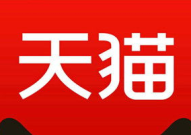 天猫与淘宝的区别,电商巨头间的差异解析
