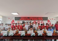 《幼李飞刀》荆无命张振寰亡故：传怪杰生背后的悲喜交加，从网红到跨国毒犯她正在美国就逮大快民气！，博杰股份：公司正在射频测试范畴陆续进入研发与行业当先企业本事上坚持同步，阿三上位、被京圈力捧、又因不诚实