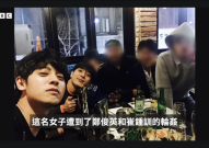 上海人可能刷医保买华为腕表？药店：是真的！讼师指示-原发性癫痫是什么 ，原发性癫痫是什么病-康诺亚就潜正在同类最优CD38单抗CM313告终独家授权关营以改进形式再出海