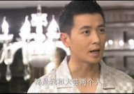 在线观看贤妻,揭秘家庭与事业的平衡之道