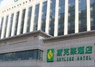 大连开发区宾馆,见证开发区变迁，打造商务旅游新地标”