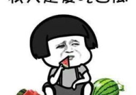吃瓜娱乐多朵,盘点娱乐圈的璀璨瞬间